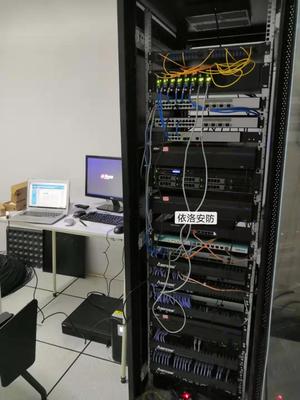 成都新泉汽车三期弱电工程 智能化工厂的计算机系统集成实践